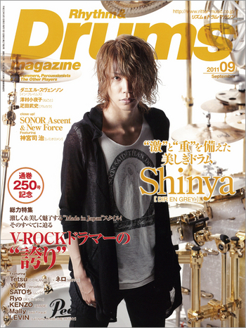 http://www.rittor-music.co.jp/magazine/images/4910193030912-thumb350x.jpg