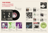 70sパンク・レコード図鑑|商品一覧|リットーミュージック