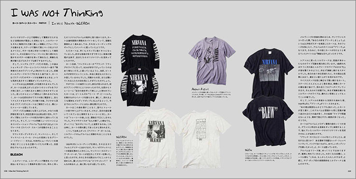 カート・コバーン没後30年 ニルヴァーナの超希少なヴィンテージTシャツコレクション200枚掲載 書籍『NIRVANA T-SHIRT BOOK HOW  LOWNG?』が12月20日に発売|NEWS|リットーミュージック