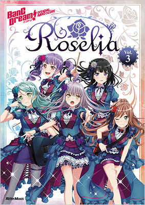 バンドリ！発、リアルバンドとしても快進撃を続ける Roseliaの