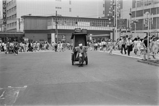 高田渡の視線の先に-写真擬-1972-1979-|商品一覧|リットーミュージック