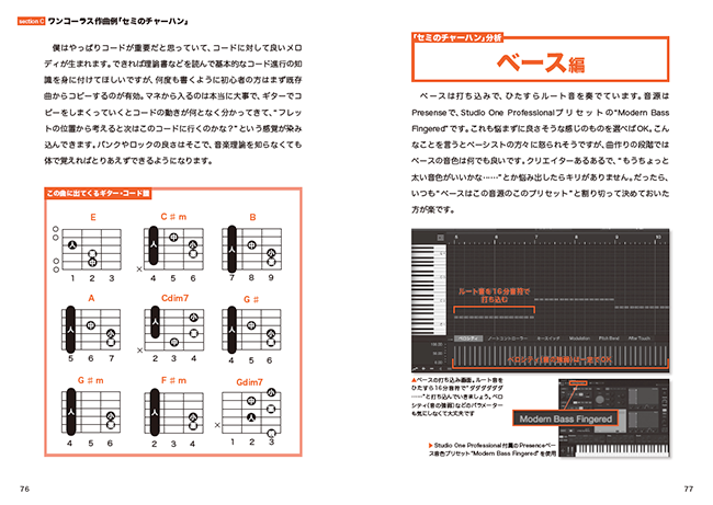 ☆ケンタロック様専用☆ ビッグスリーブジャケット ベージュの+