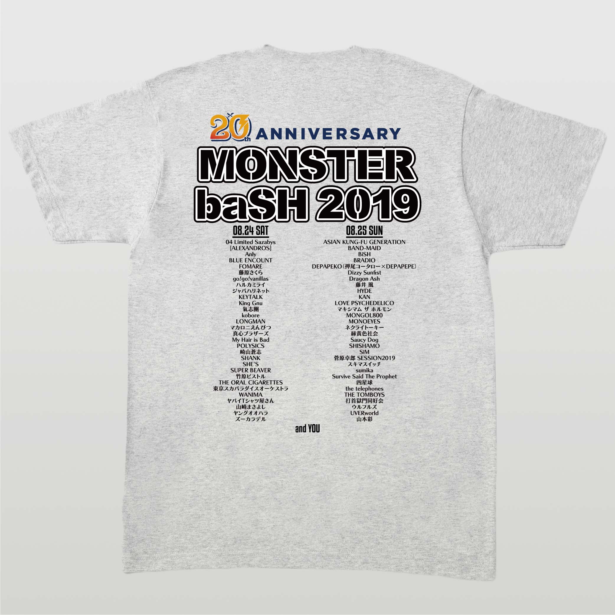 20TH ANNIVERSARY MONSTER baSH x Rittor Music オーダーメイドTシャツ