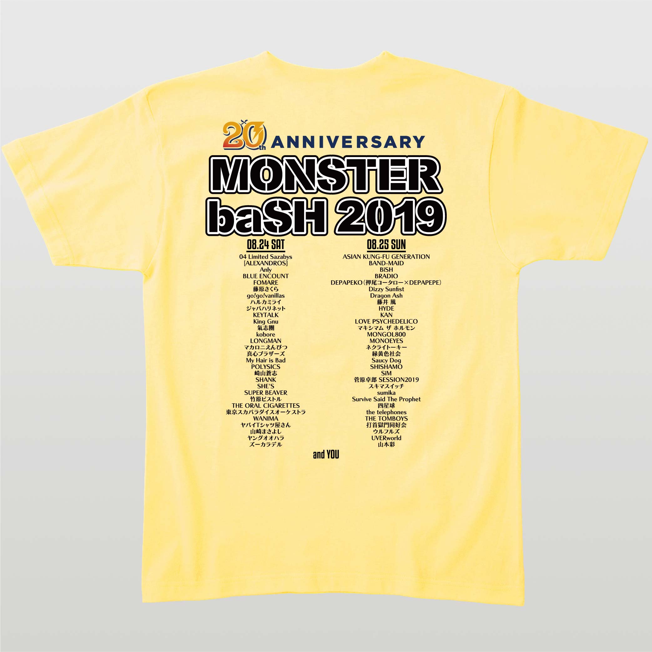 人気通販 My Hair is Bad MONSTER baSH Tシャツ - タレントグッズ