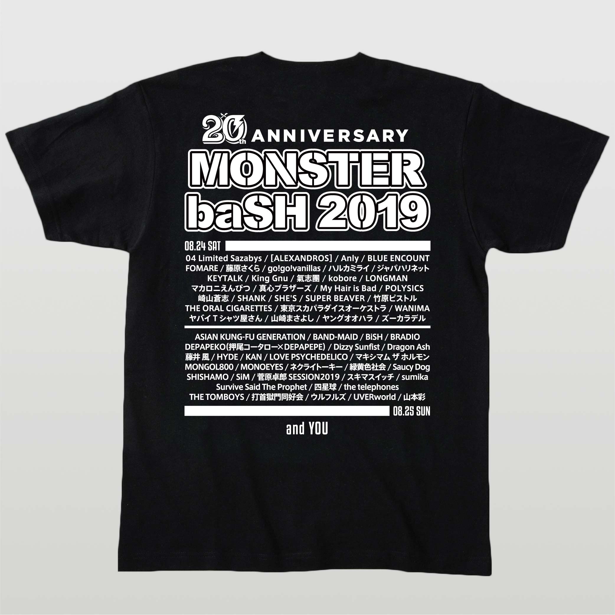 20TH ANNIVERSARY MONSTER baSH x Rittor Music オーダーメイドTシャツ