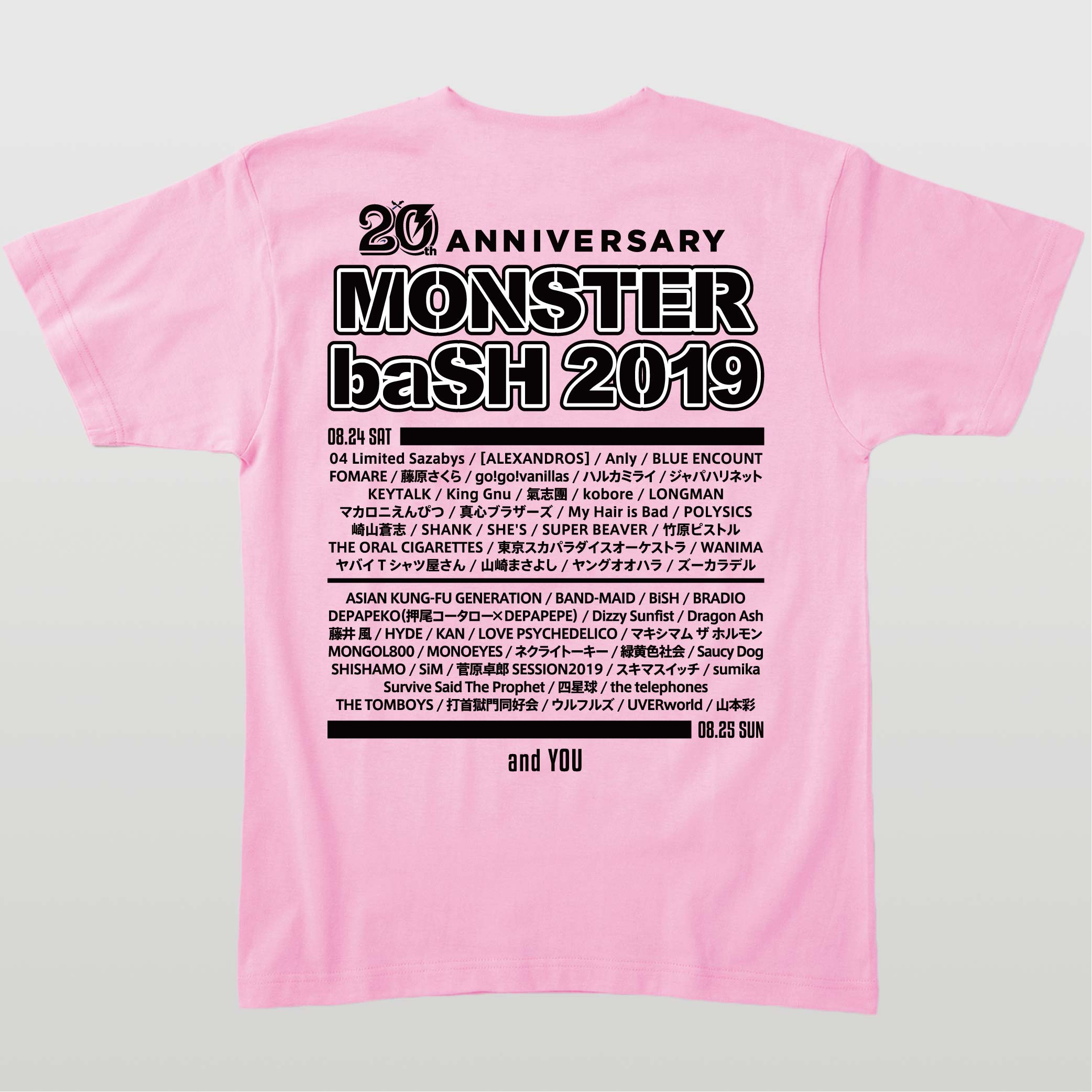 20TH ANNIVERSARY MONSTER baSH x Rittor Music オーダーメイドTシャツ