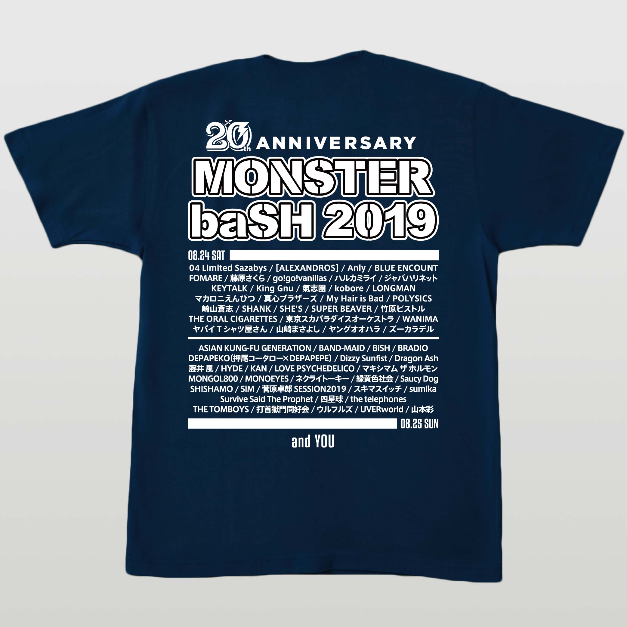 20TH ANNIVERSARY MONSTER baSH x Rittor Music オーダーメイドTシャツ